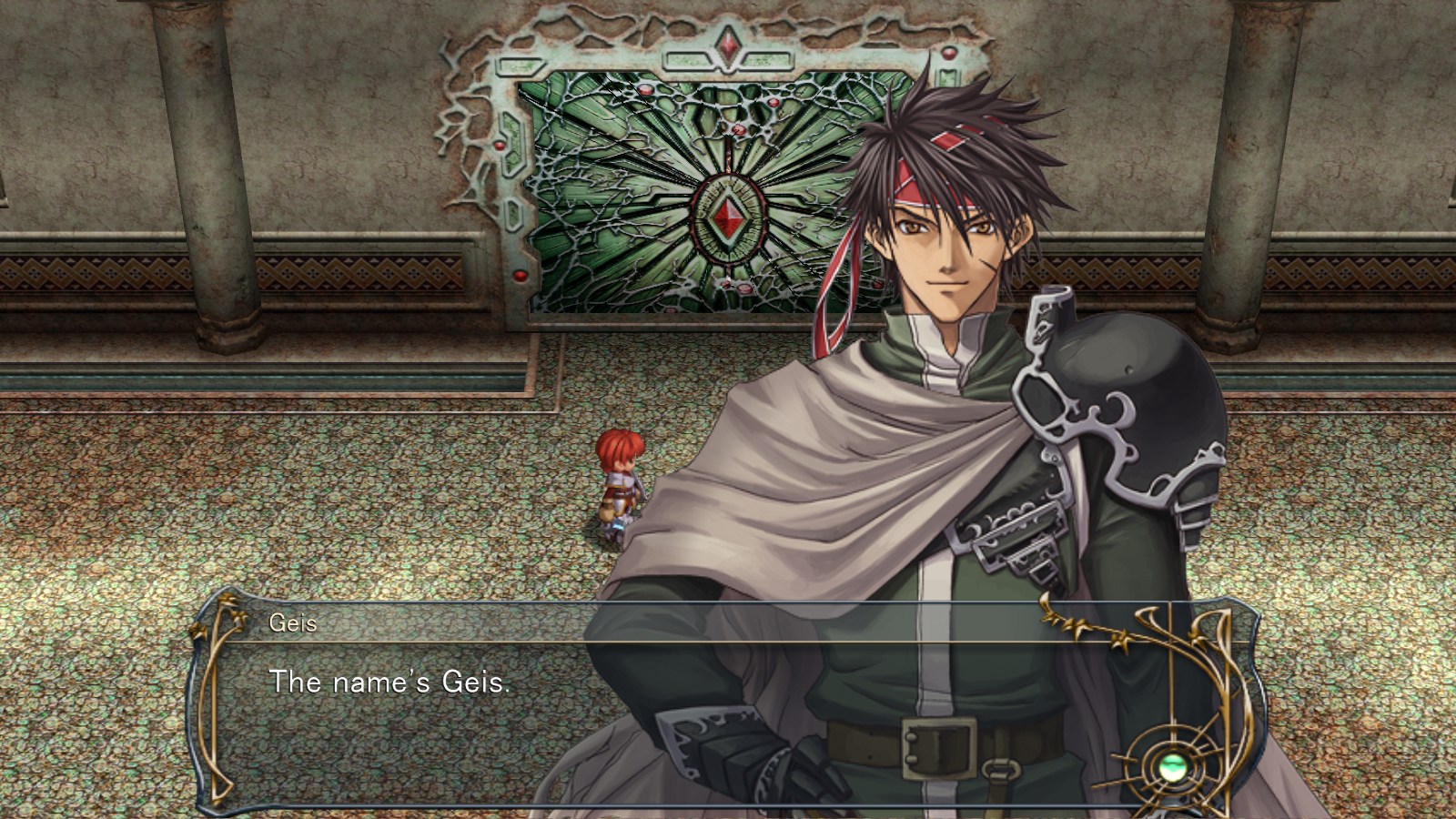 Screenshot 8